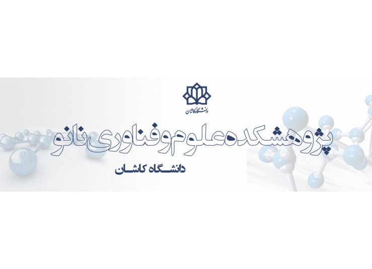 هدرسایت
