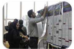 IBCN12-11