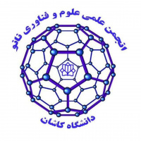 فراخوان عضویت دانشجویان در انجمن نانو
